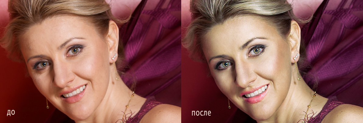 Ретушьцветокоррекция