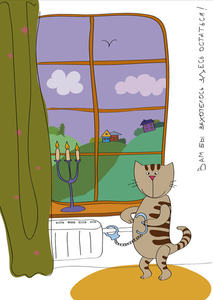 открытка для дачного поселка "антоновка"   