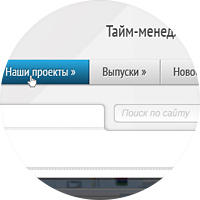 Тренинговый центр "Твой старт"