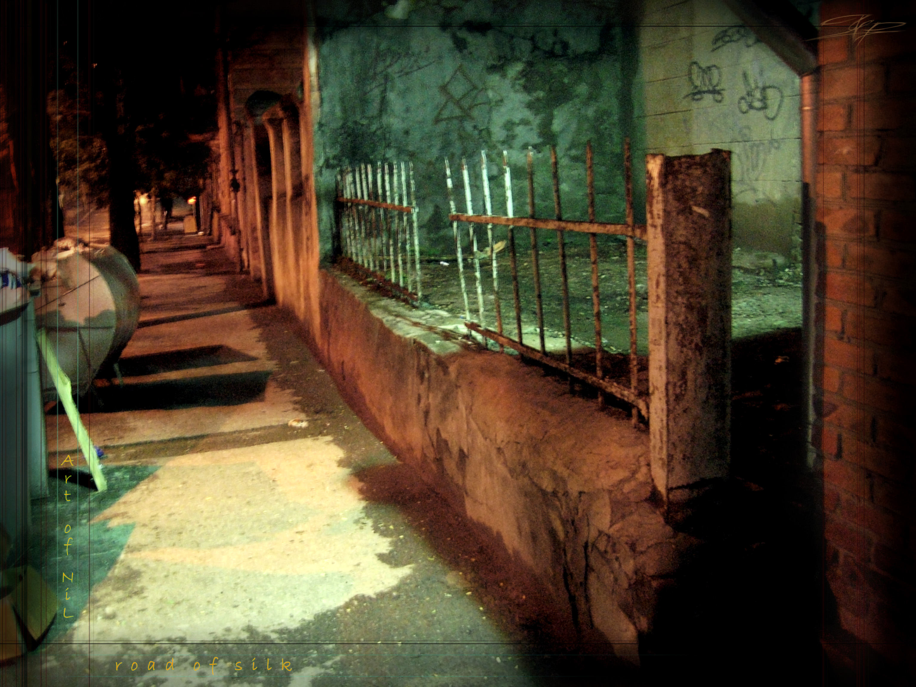 шелковый путь