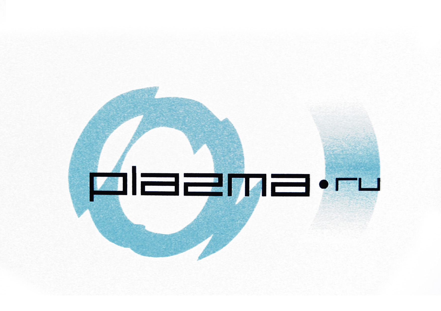 Логотип для магазина компьютерной и бытовой техники