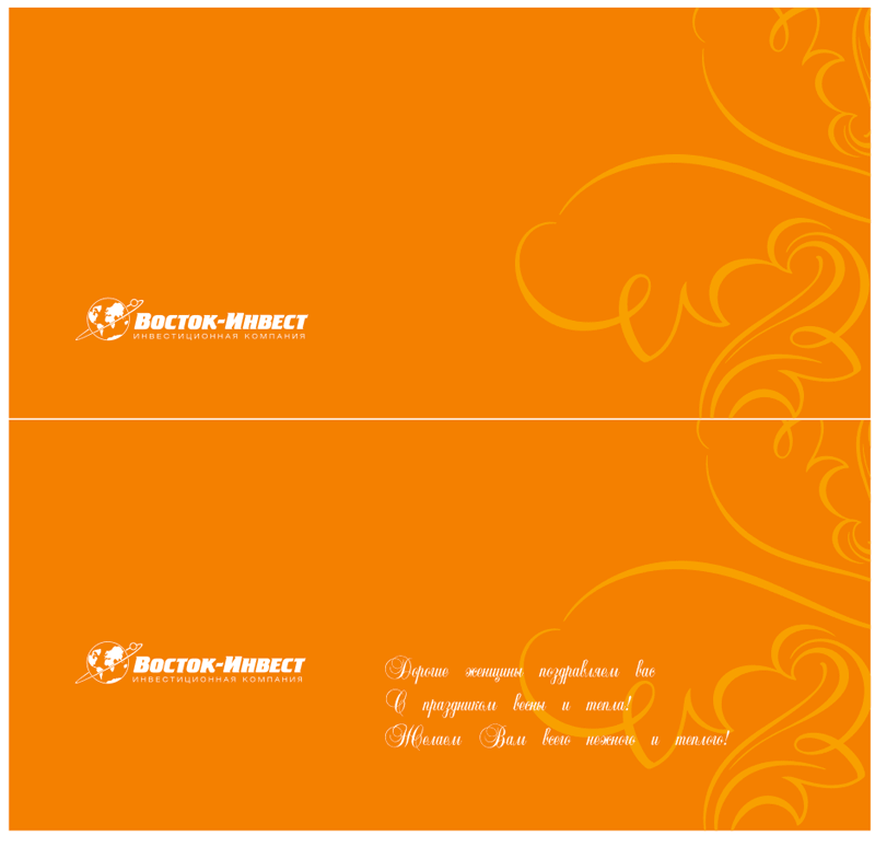 Полиграфический дизайн