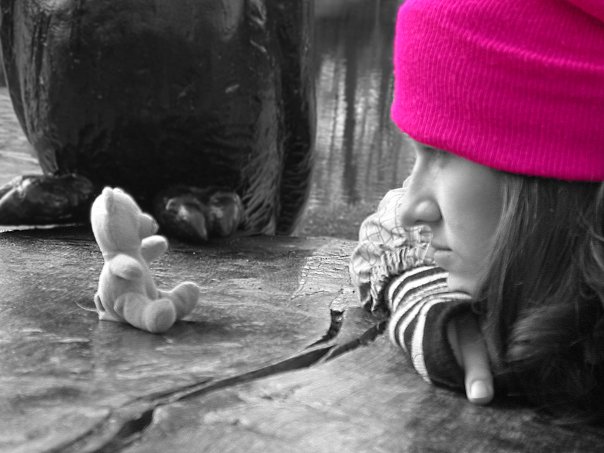 Просто смотри вперед!