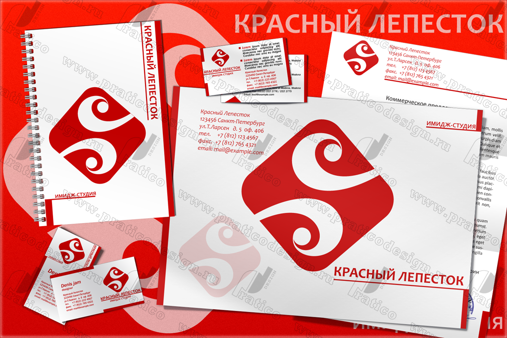 Красный лепесток