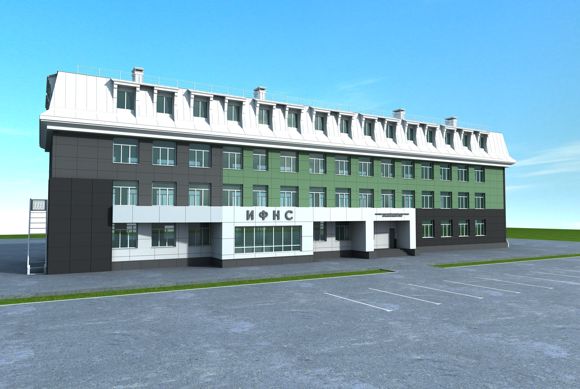 Эскизный проект