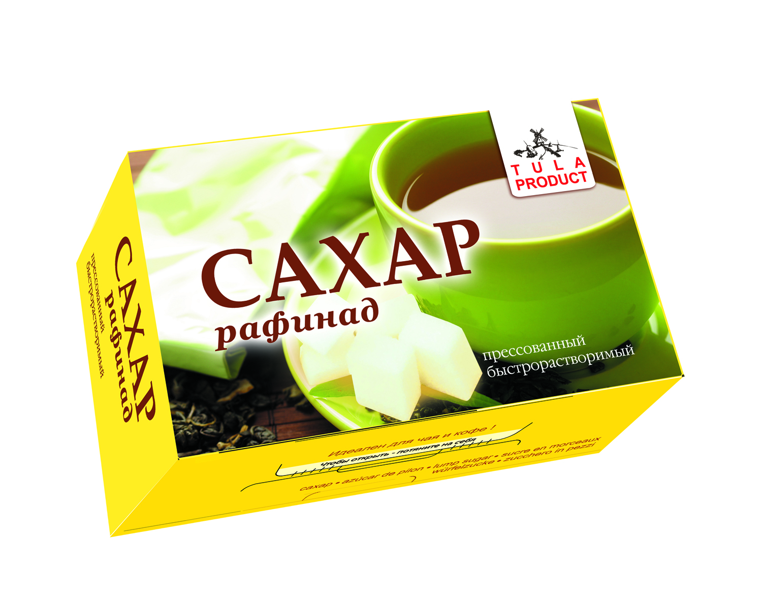 Вариант дизайна коробки для сахара-рафинада