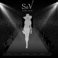 Интернет-магазин