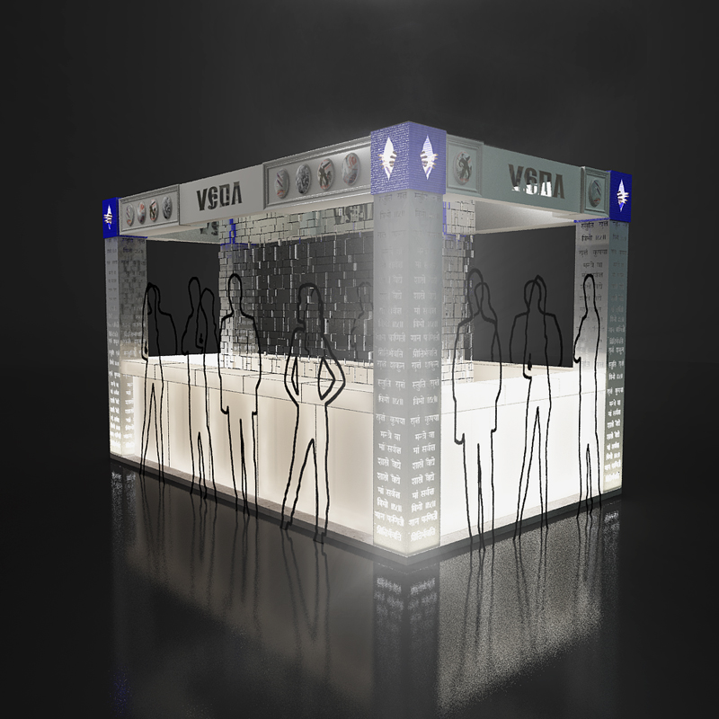 Эскиз стенда "VEDA"