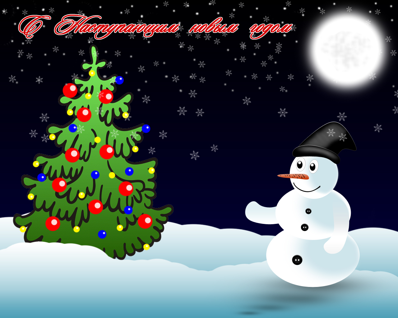 Обой рабочего стола