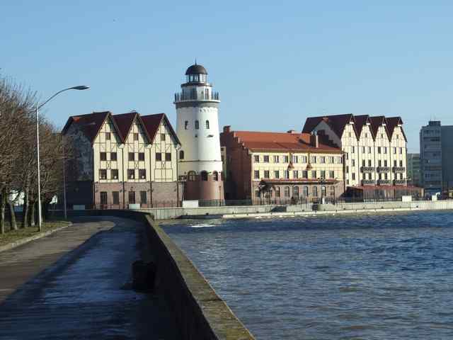 Рыбная деревня