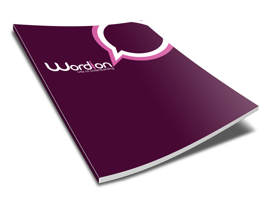 Вордион - редизайн фирменного стиля