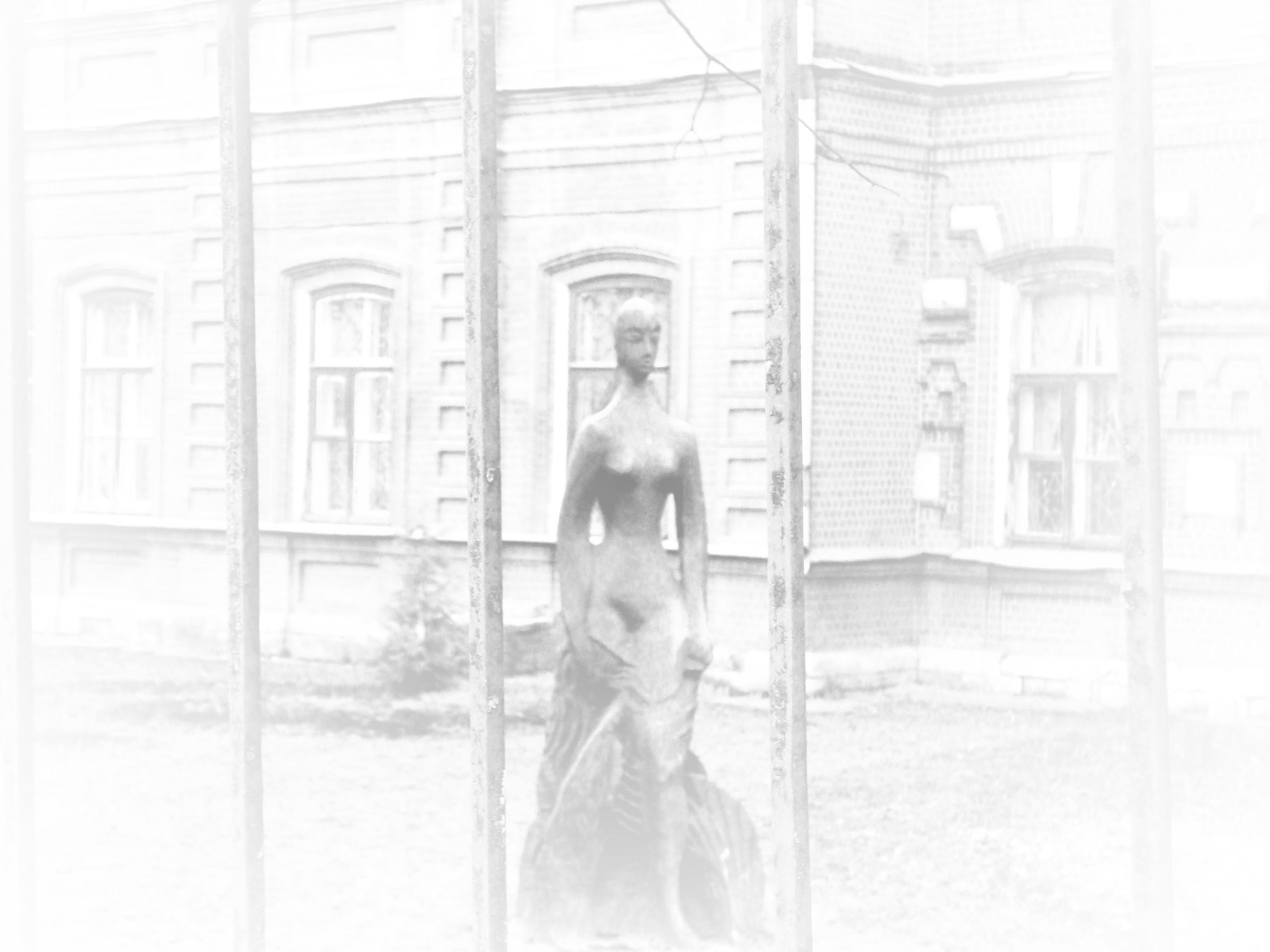 Свободное искусство