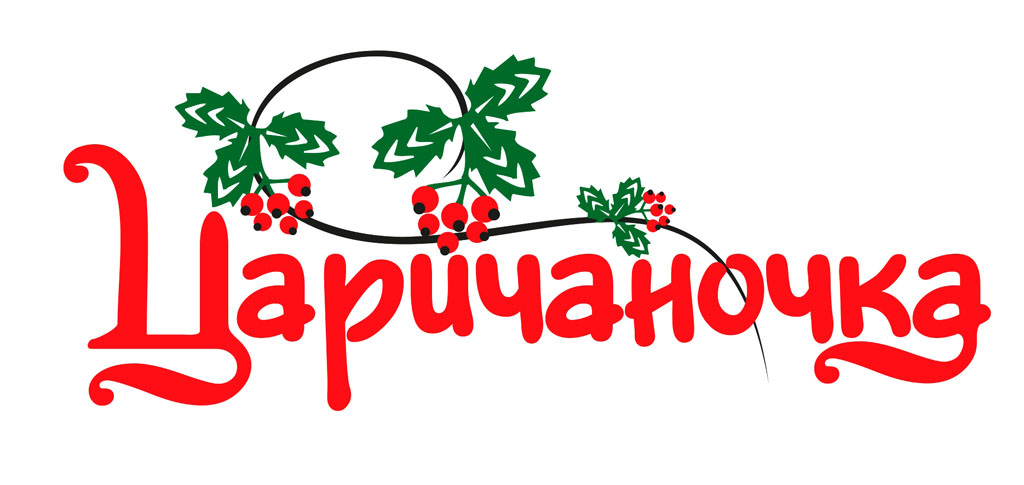 Торговая марка "Царичаночка"