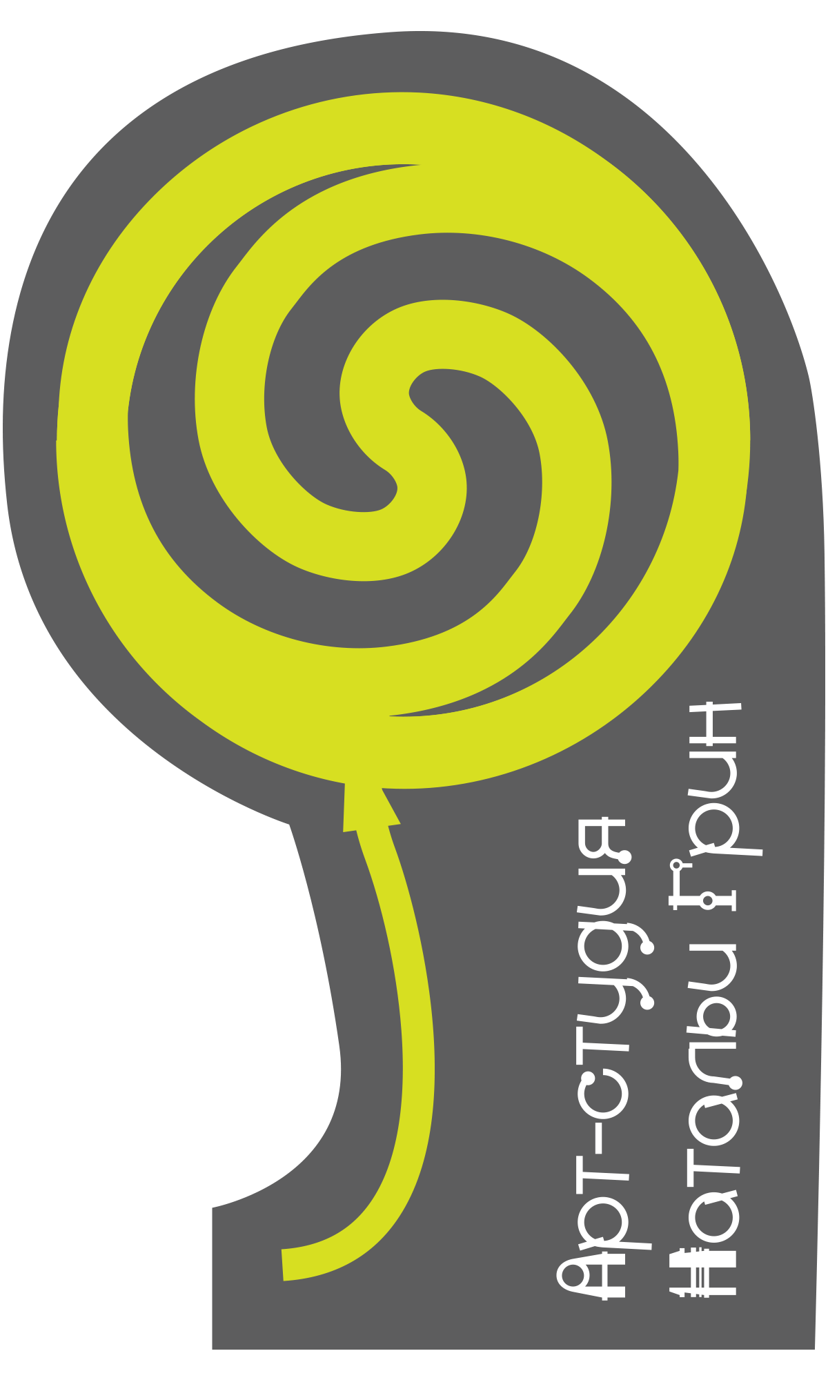 Логотип для Арт-студии