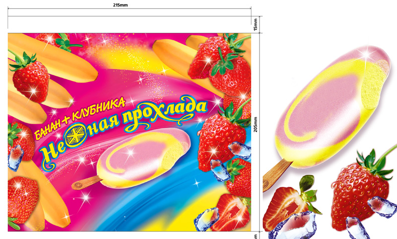 Упаковка для мороженого.  Для Курского хладокомбината.