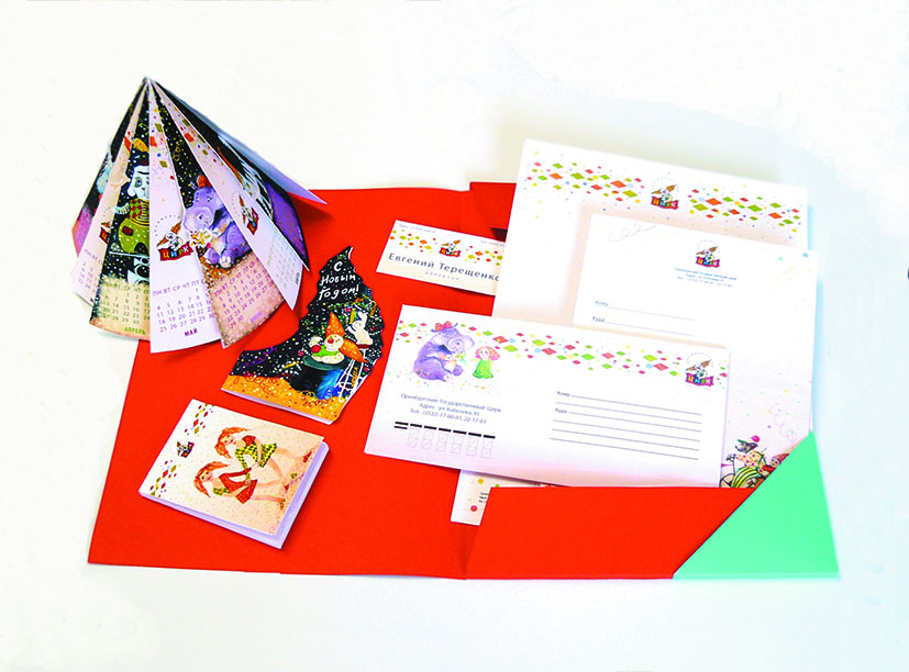 Фирменный стиль Оренбургского Государственного цирка