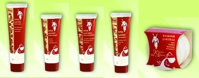 Косметика "Козье молоко"