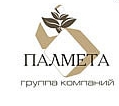 группа компаний "Палмета"