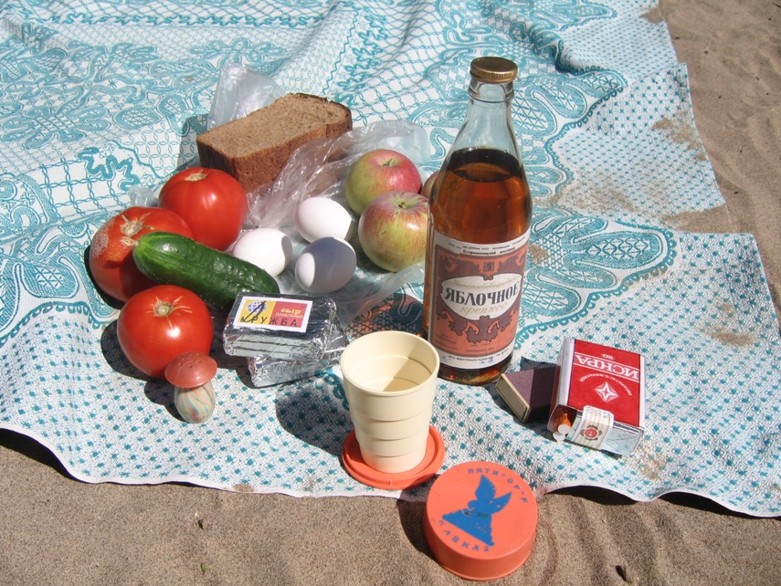 настальгия