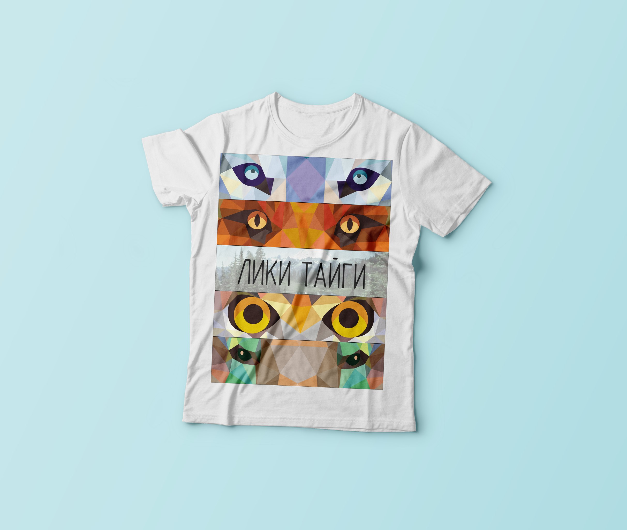 Принт на футболку