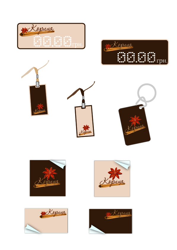 Сеть кофеен "Корица"