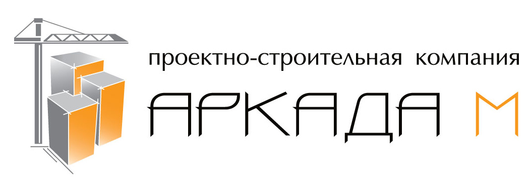 логотип компани Аркада М