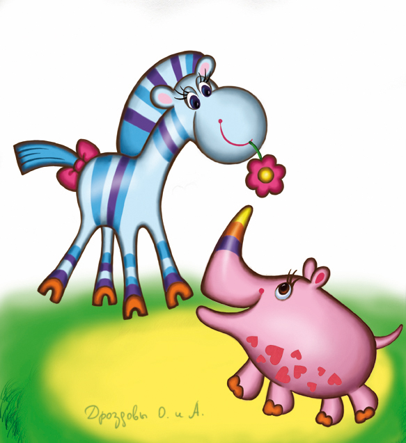 Зебра и носорог