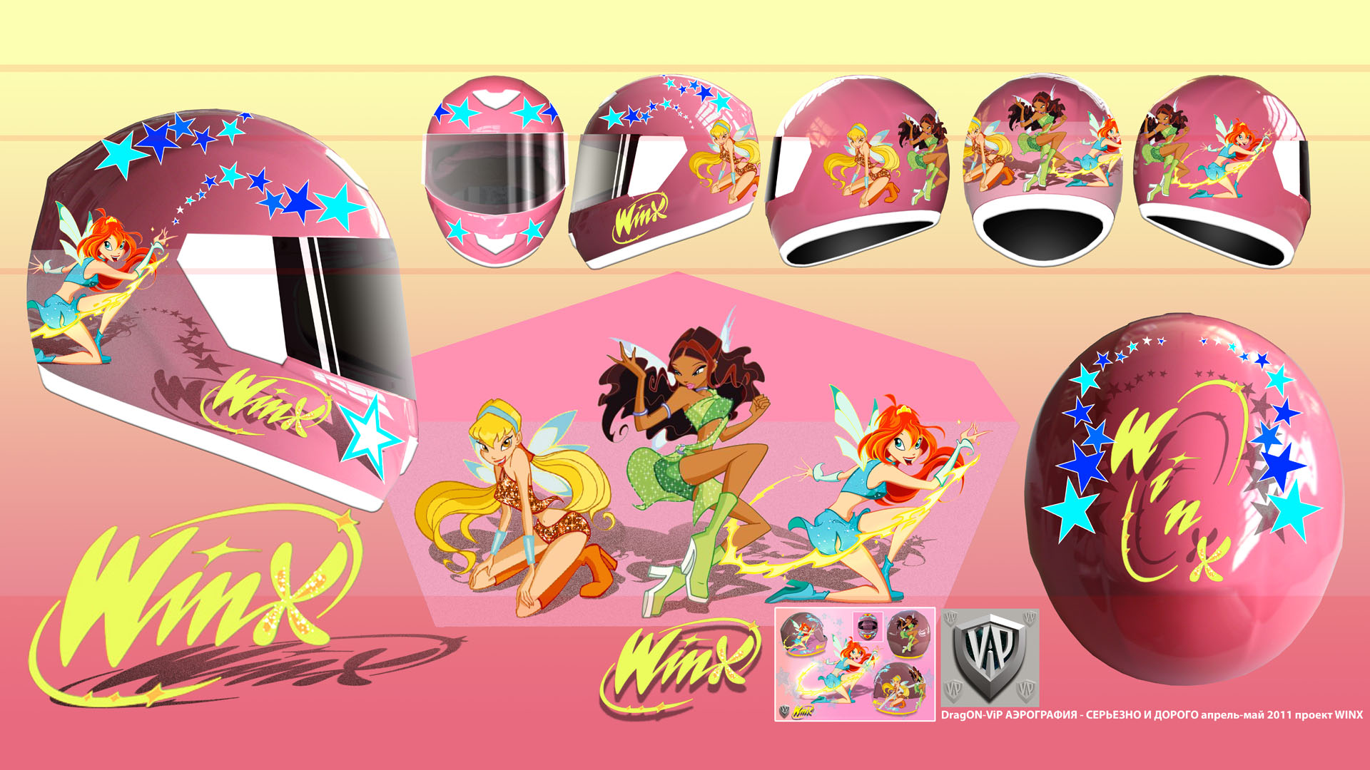 WinX club