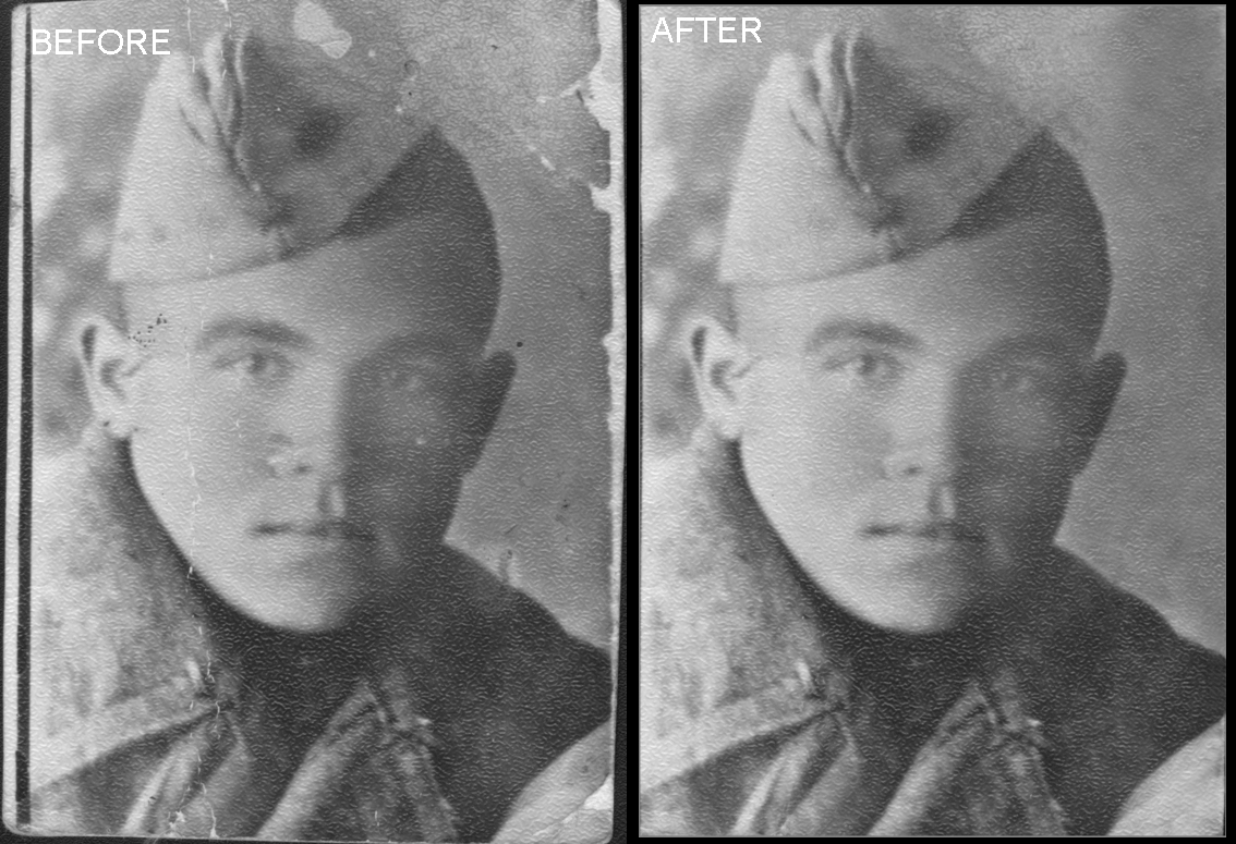 Старое фото