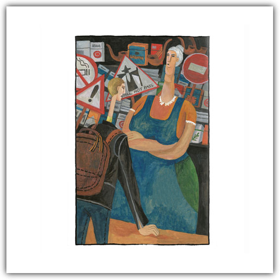 Иллюстрация для журнала "Здоровье"