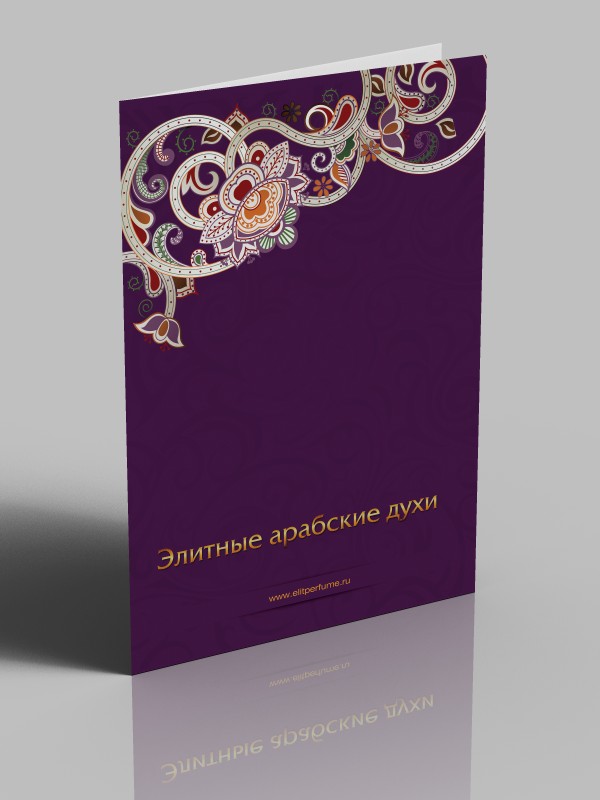 Обложка, эскиз