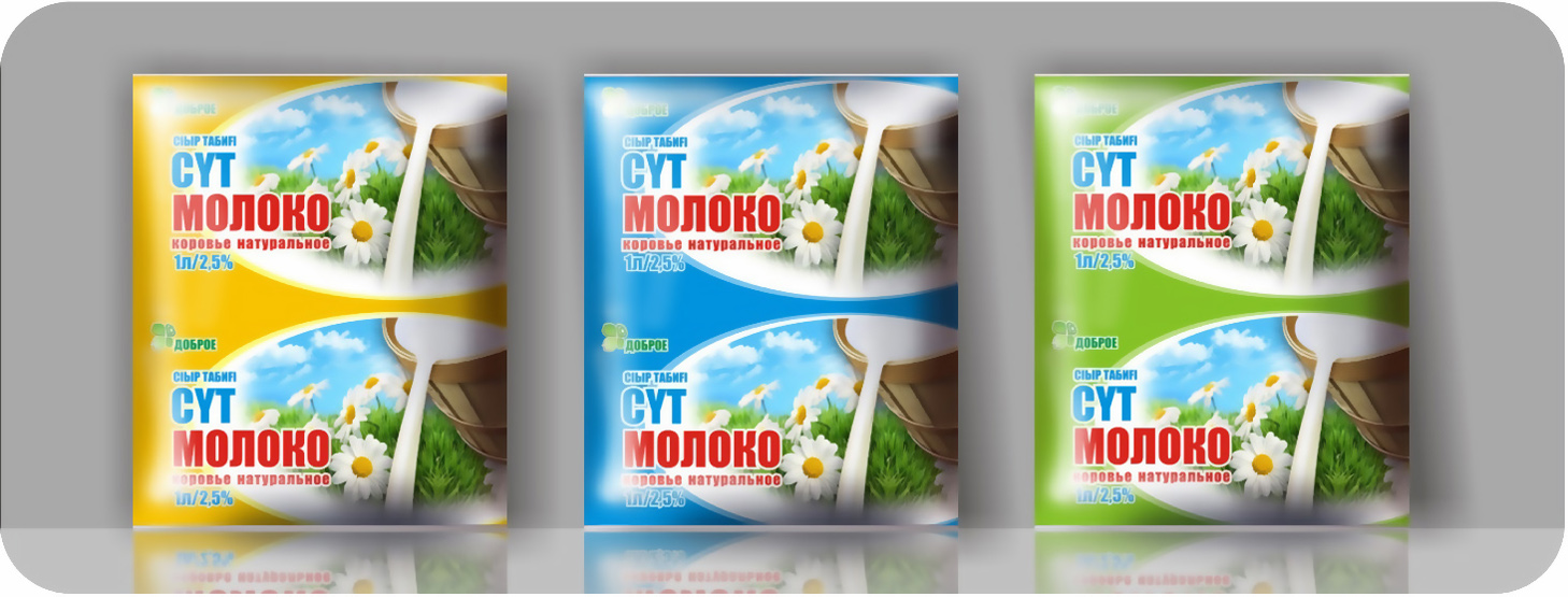 Упаковка,этикетка 8