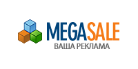 MegaSale