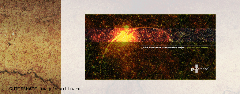 GUTTERHAZE advertisement