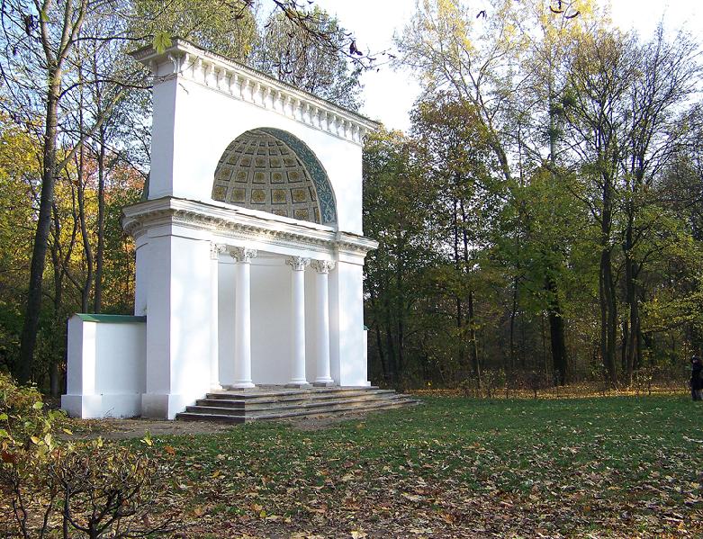 Дендропарк "Олександрія" - "Катеринка"