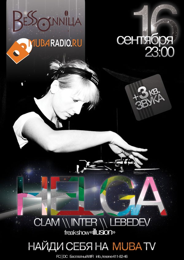 Dj Helga @ N.Novgorod Poster