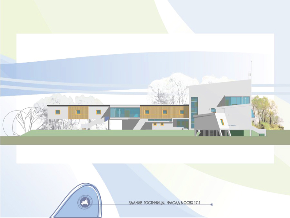 Учебная работа.