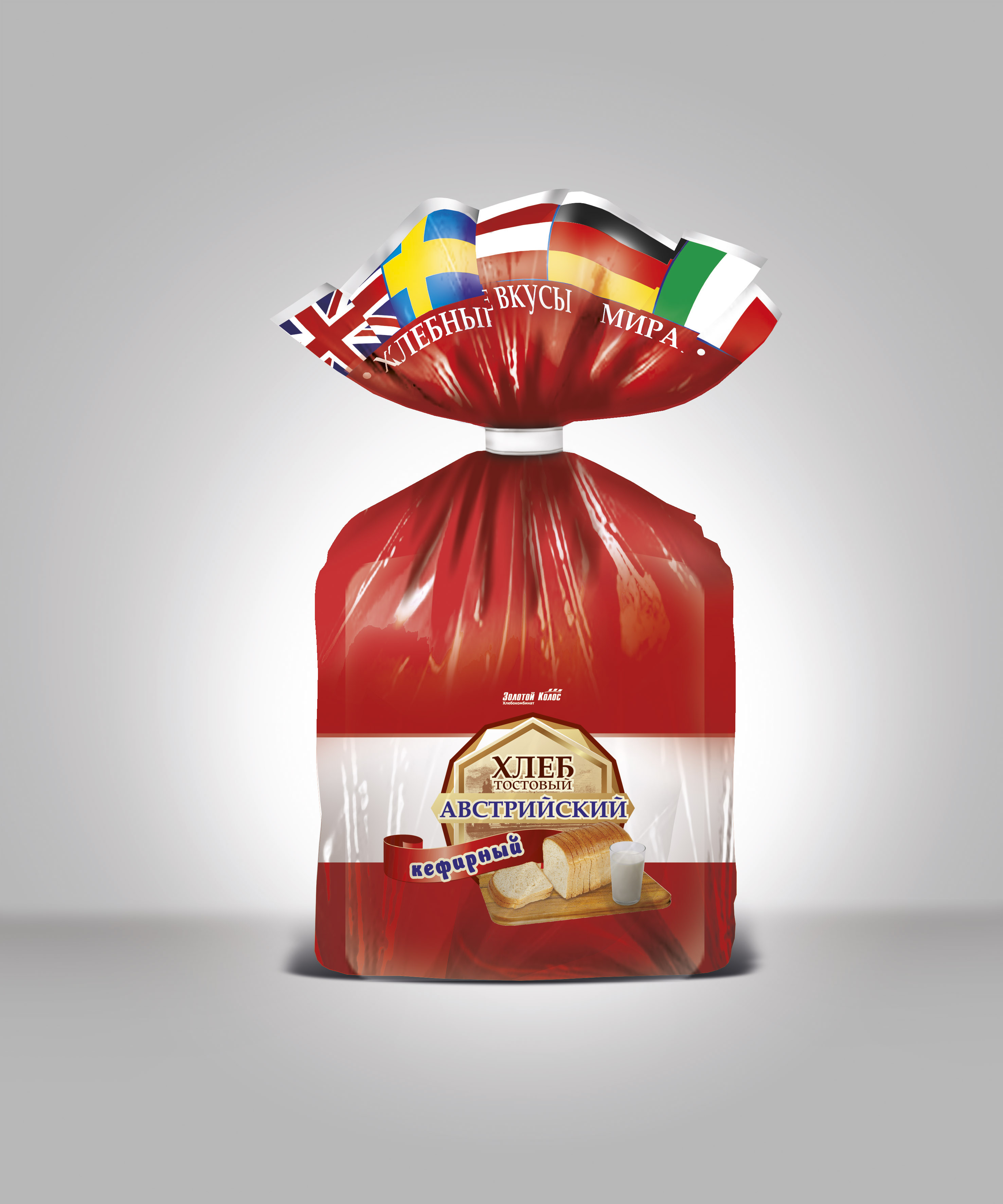 Упаковка серии "ХВМ". Хлеб Австрийский