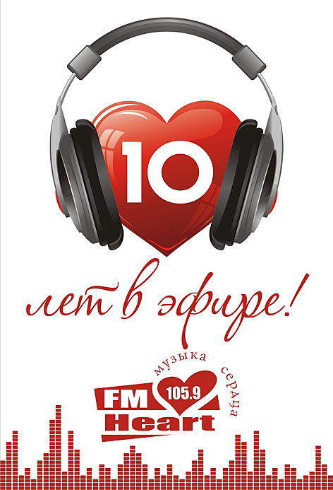 НАРУЖНАЯ РЕКЛАМА