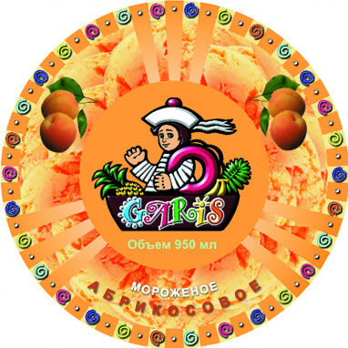 Этикетка для мороженого 950мл "Гарис"(абрикос)