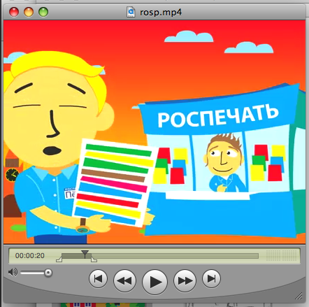 1 сентябры РОСПЕЧАТЬ