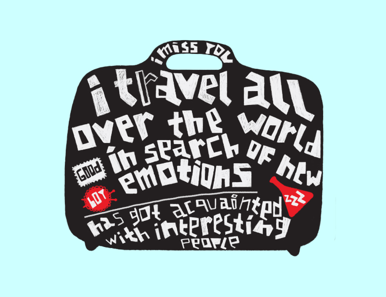 Мое портфолио