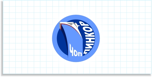 линкор (шеврон)