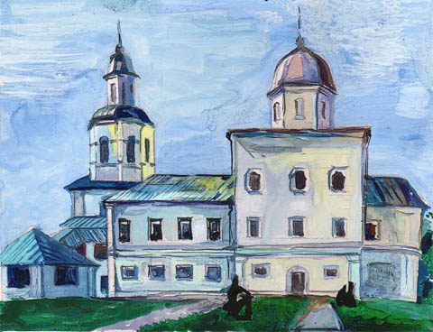 Выставочный зал