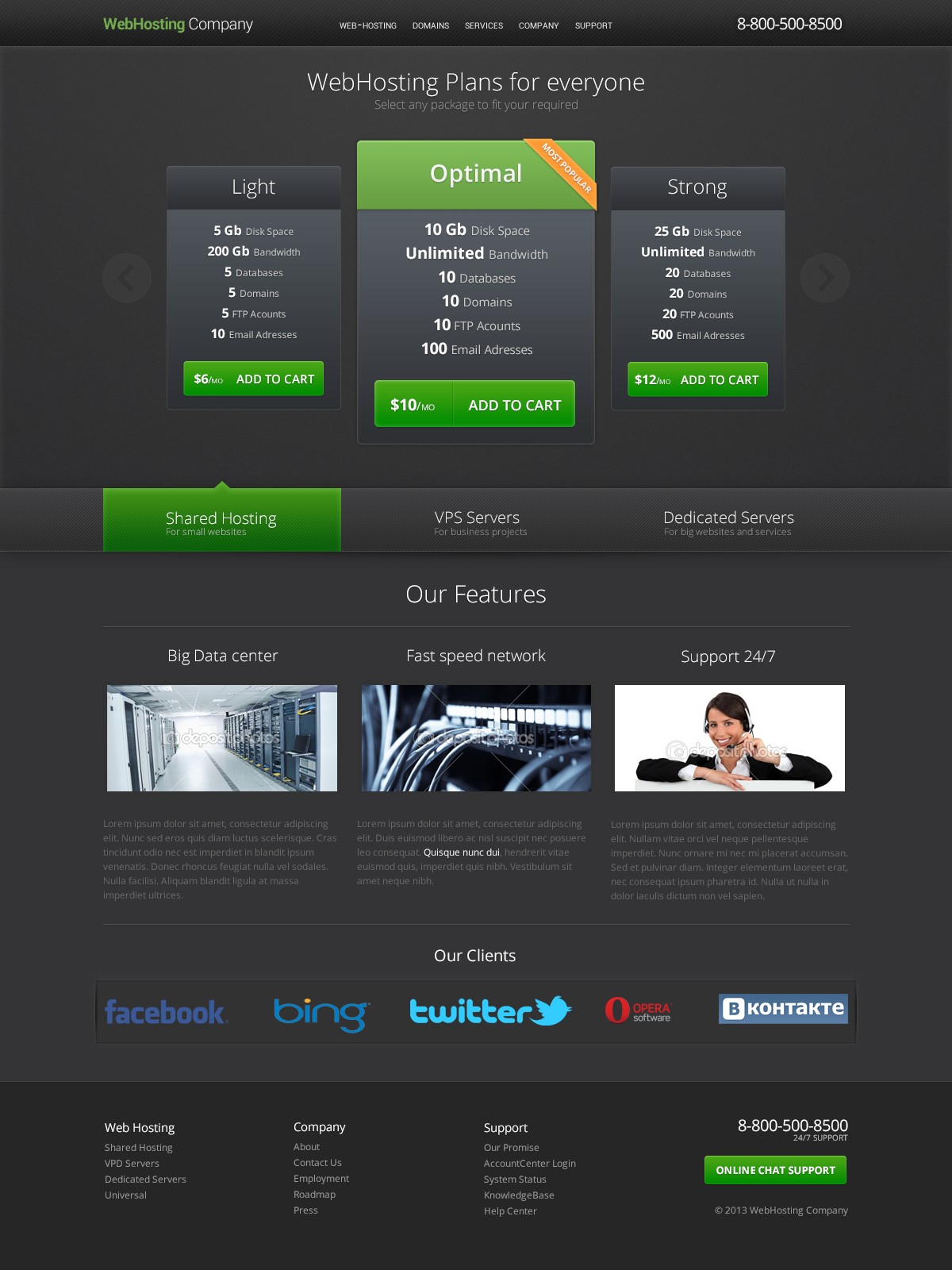 Дизайн сайта для хостинговой компании