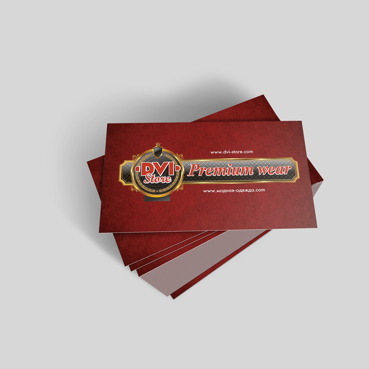 Визитка "DVI"