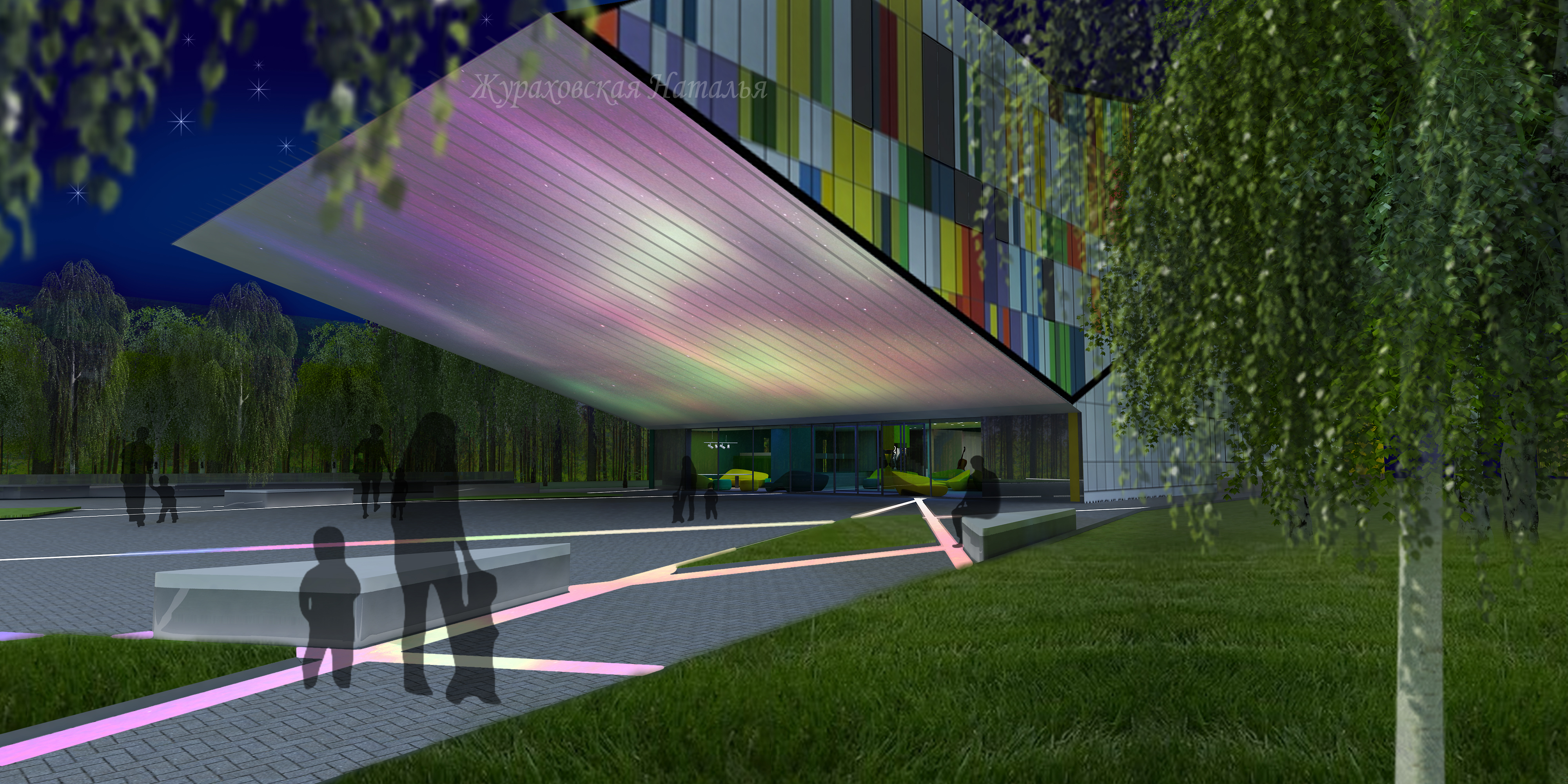 Детская Музыкальная Школа