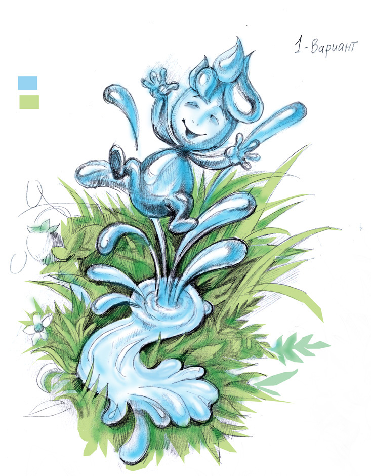 Рисунок  к сказке "Ручеек Жур-Жур"