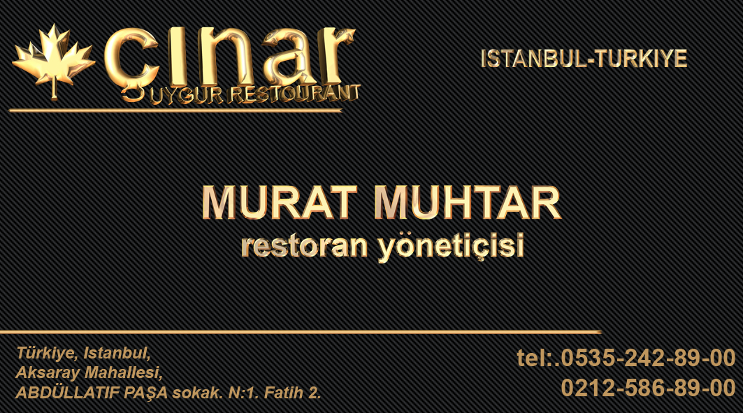 Чинар Уйгур