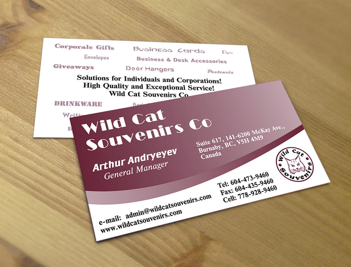 Визитка директора канадской фирмы корпоративных продуктов